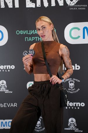 GRAND PRIX INFERNO 2025 Регистрация